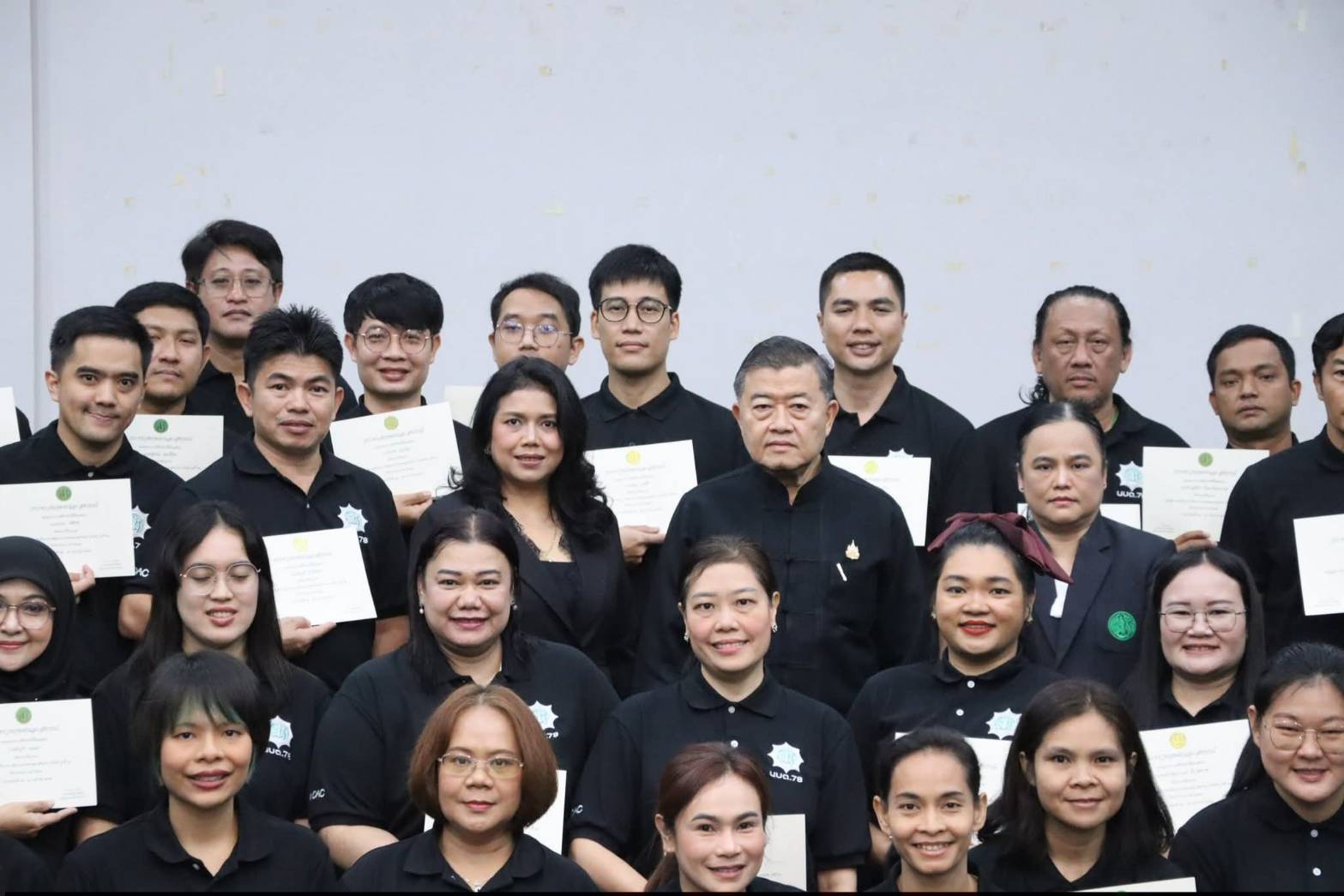 title - ปลัดกระทรวงเกษตรและสหกรณ์ เป็นประธานในพิธีปิดการฝึกอบรมฯ และมอบประกาศนียบัตรแก่ผู้ผ่านการฝึกอบรมหลักสูตร นักบริหารการพัฒนาการเกษตรและสหกรณ์ ระดับต้น รุ่นที่ 78 ณ หอประชุมหม่อมราชวงศ์หญิงรสลิน คัคณางค์ ศูนย์ส่งเสริมและพัฒนาอาชีพเสริมนอกภาคการเกษตร